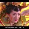 澳门今晚开奖结果历史查询最新
