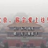 word文档表格为什么只有半截字