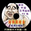 word文档官方下载免费版电脑版官网